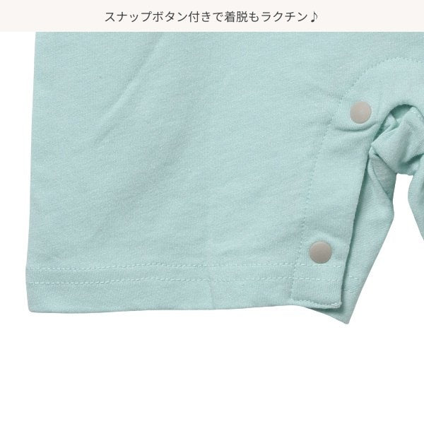 Bear Short Sleeve Romper