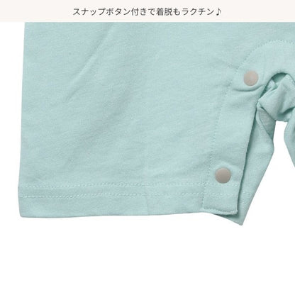 Bear Short Sleeve Romper