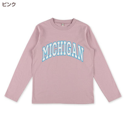 College Logo Long Sleeve T-shirt