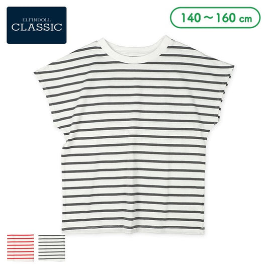Sleeveless T-shirt
