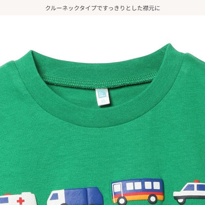 Short Sleeve T-shirt