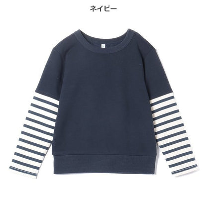 Layered Sleeve Sweatshirt (Winter, Spring, Autumn)