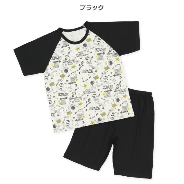 Universe Short Sleeve T-shirt and Pants Set