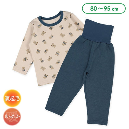 Brushed Lined Pajama Pants for Baby Boys