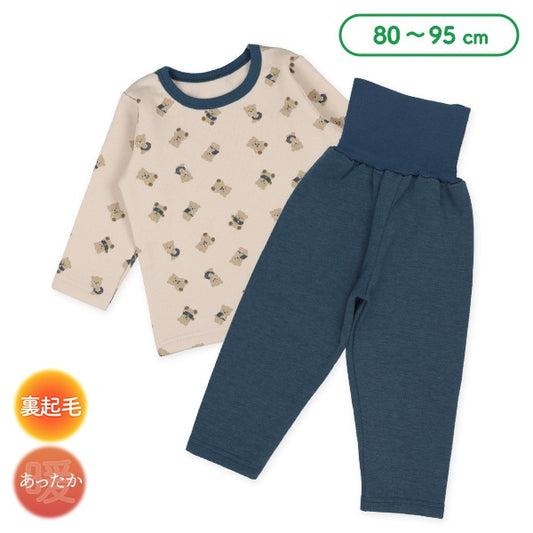 Brushed Lined Pajama Pants for Baby Boys