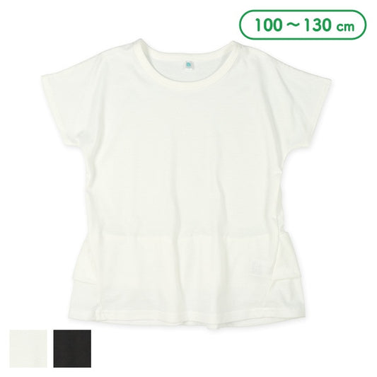 Frill Short Sleeve T-shirt