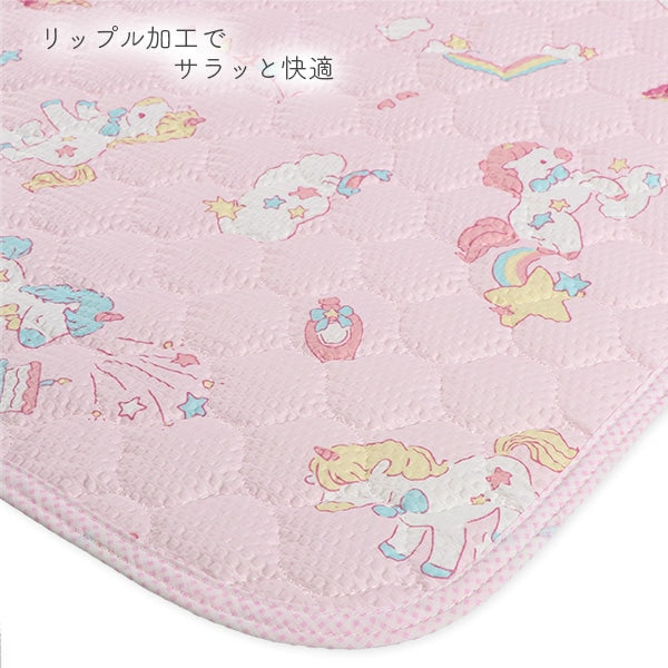 Unicorn Mattress Pad