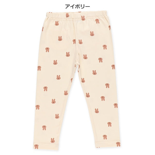 Pants (Winter, Spring, Autumn)