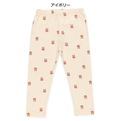 Pants (Winter, Spring, Autumn)