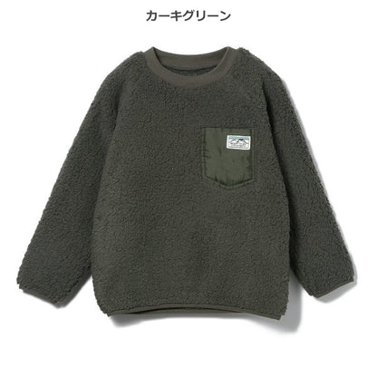 Kids' Boy Fleece Sweatshirt (Winter)