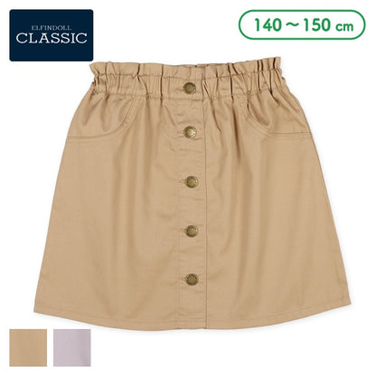 Plain Skirt (Winter, Spring, Autumn)