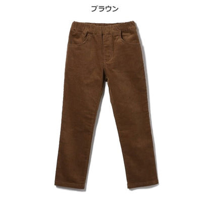 Kids' Boy Woven Pants (Winter)
