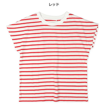 Sleeveless T-shirt