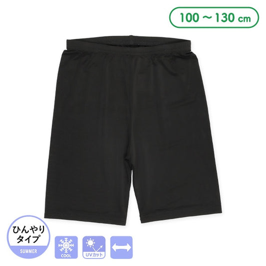 Semi Short Leggings