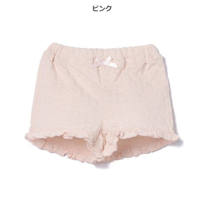 Knit Pants