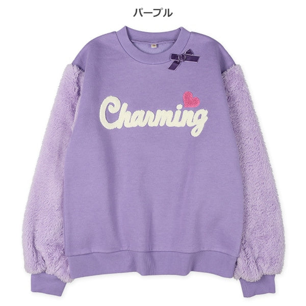 Girls' Schoolwear Brushed Sweatshirt (Winter)