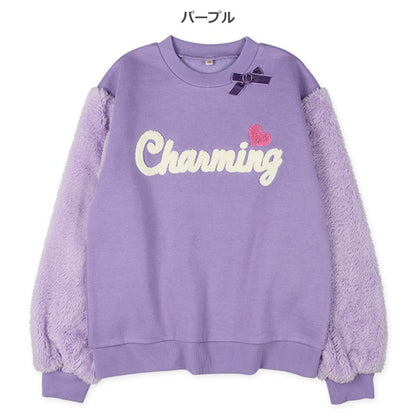 Girls' Schoolwear Brushed Sweatshirt (Winter)