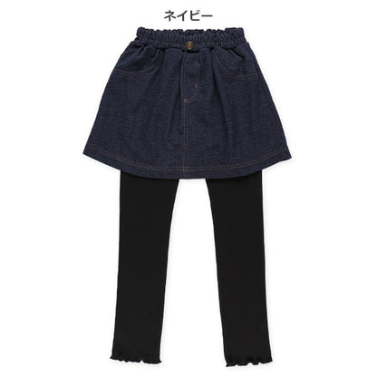 Knit Denim Skirted Leggings (Winter, Spring, Autumn)