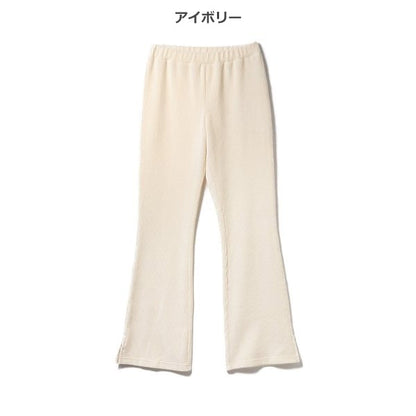 Girls' Schoolwear Leggings (Winter)