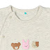 Animal Short Sleeve Romper