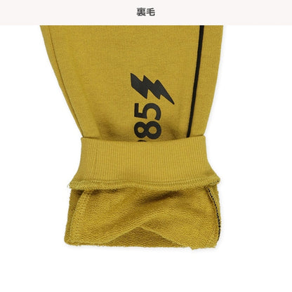 Sideline Pants (Winter, Spring, Autumn)