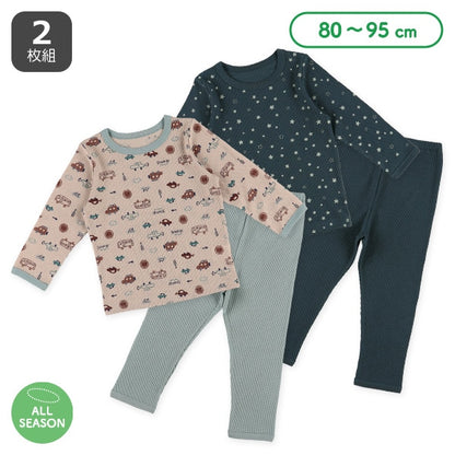 Bundle PA Autumn/Winter/Spring