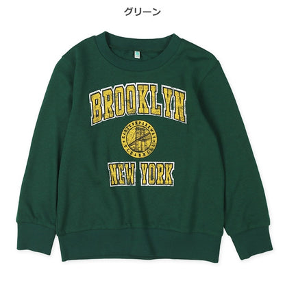 English Logo  Sweatshirt (Spring)