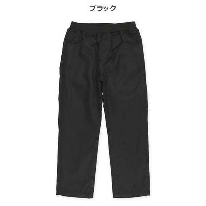 Kids' Boy Bonding Pants (Winter)