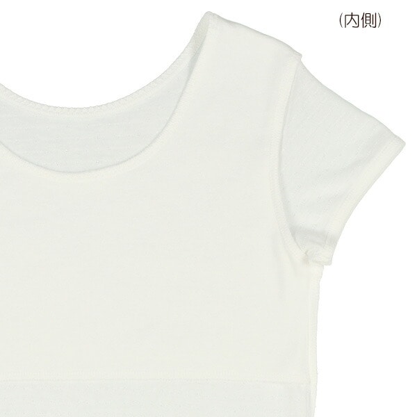 Double Buttoned short sleeves