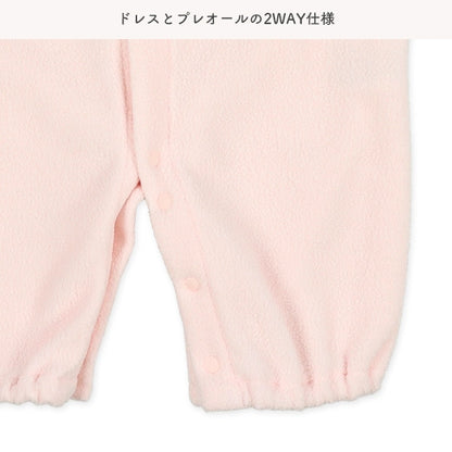 Hanging Combination Dress for Newborns (Winter)