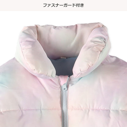 Girls' Schoolwear Winter Coat