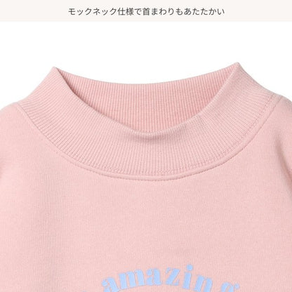 Kids' Girl Long Sleeve Dress (Winter)