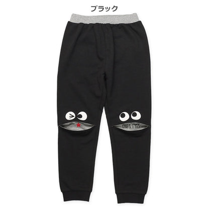 Taking Knee Long Pants (Spring)