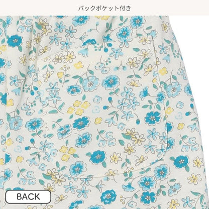 Frill Knit Shorts