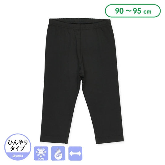 Semi Long Sleeve Leggings