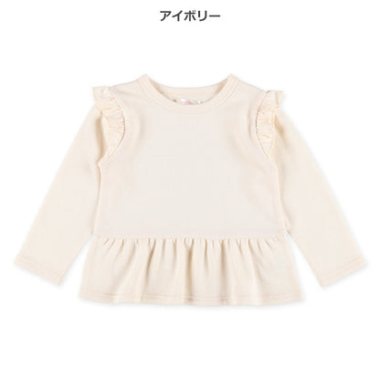 Shoulder and Hem Frills Sweatshirt (Winter, Spring, Autumn)