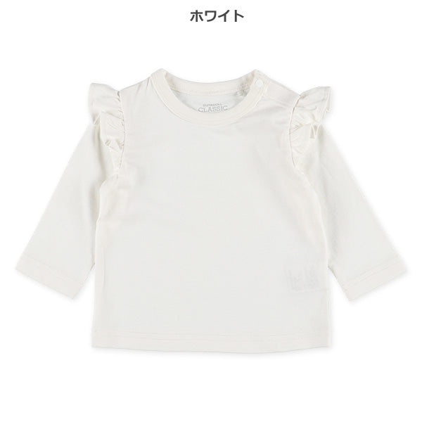 Plain Sweatshirt with Shoulder Frills  (Winter, Spring, Autumn)