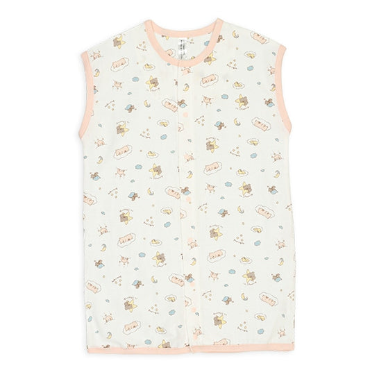 Good Night Vest Style Towel