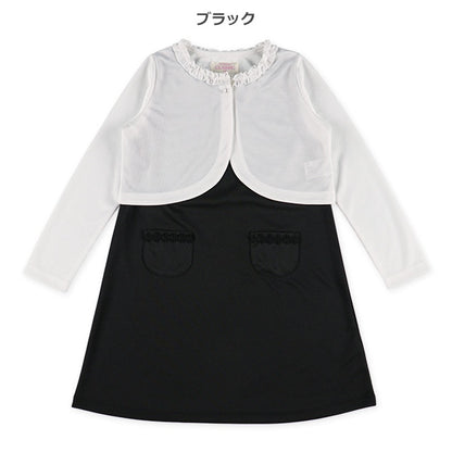 Formal Ponte Dress and Bolero Set (Winter, Spring, Autumn)