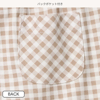Checkered Knit Shorts