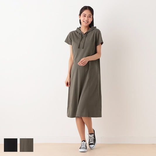 Short Sleeve Hooded Maternity One Piece