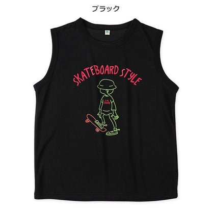 Skateboard Sleeveless T-shirt