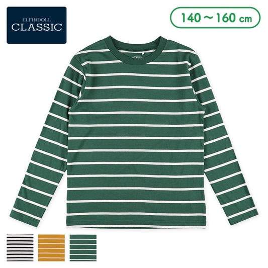 Stripe Long Sleeve T-Shirt (Winter, Spring, Autumn)