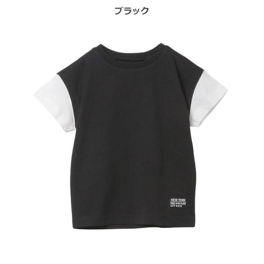 Layered Style Short Sleeve T-shirt