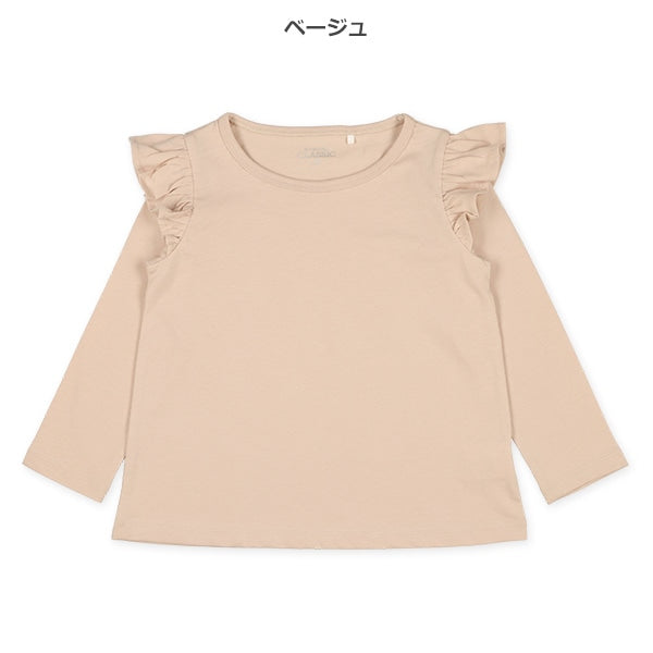 Plain Shoulder Frills T-Shirt (Winter, Spring, Autumn)