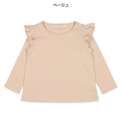 Plain Shoulder Frills T-Shirt (Winter, Spring, Autumn)
