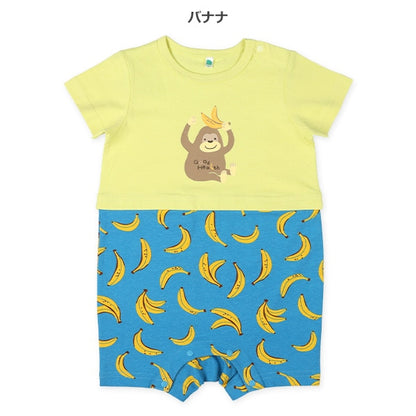 Gorilla Short Sleeve Romper