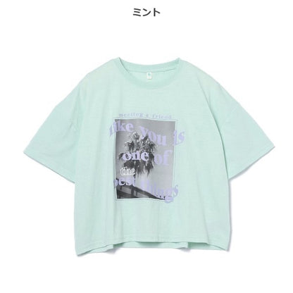 Short Sleeve T-shirt