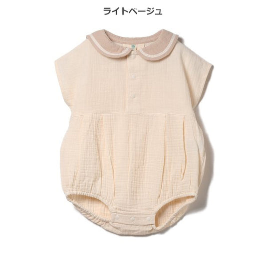 Short Sleeve Romper