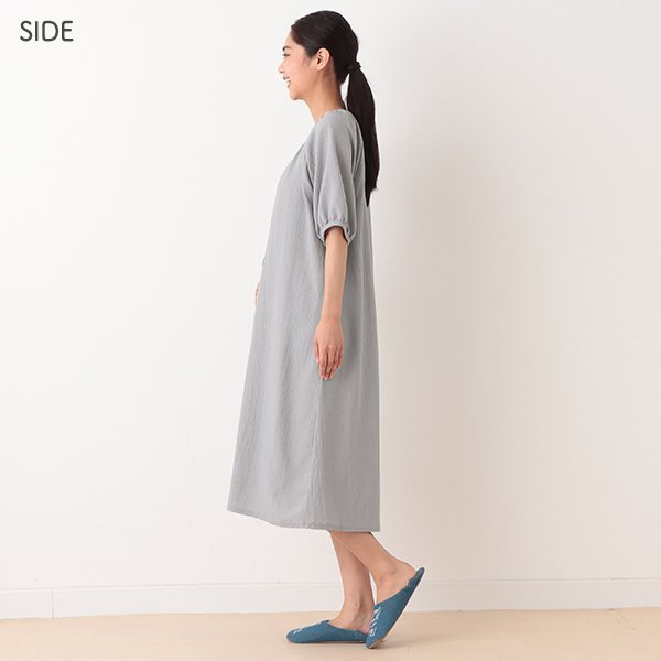 Lounge Maternity One Piece